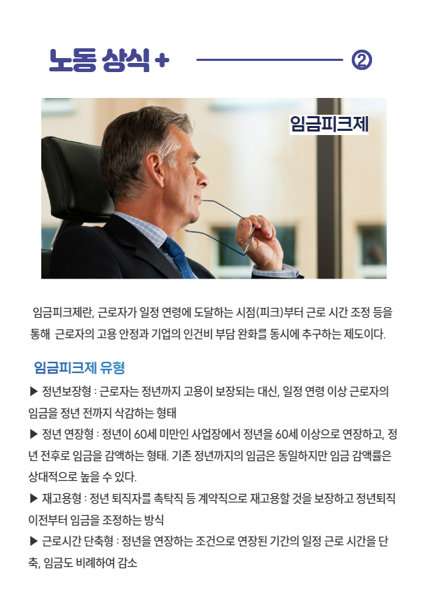 11aa3a9fb73503a81ac34617c1ebfcfa_1751343831_8388.png