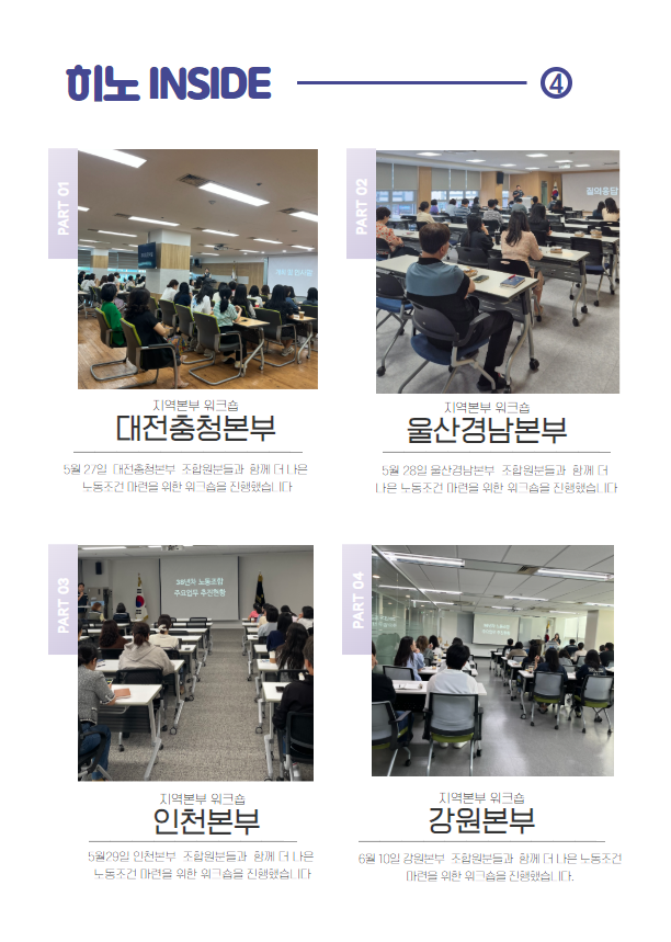11aa3a9fb73503a81ac34617c1ebfcfa_1751343848_2408.png