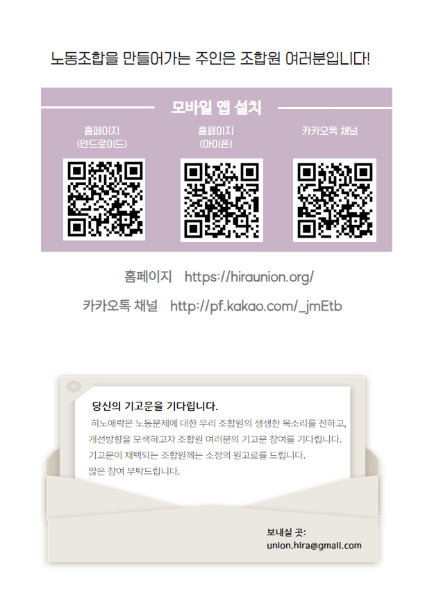 11aa3a9fb73503a81ac34617c1ebfcfa_1751343848_43.png