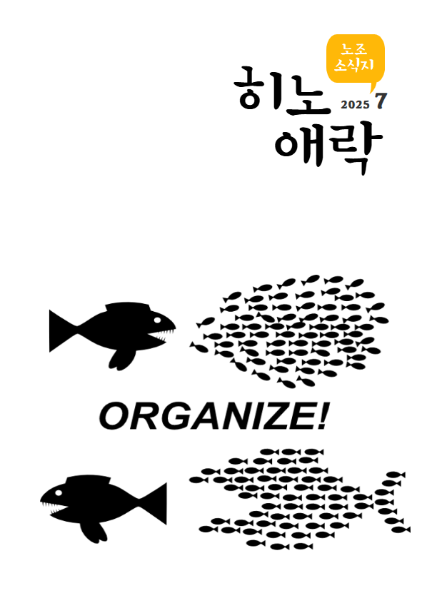 8476f405620f35b6c43eee676977f9c7_1753955767_7334.png