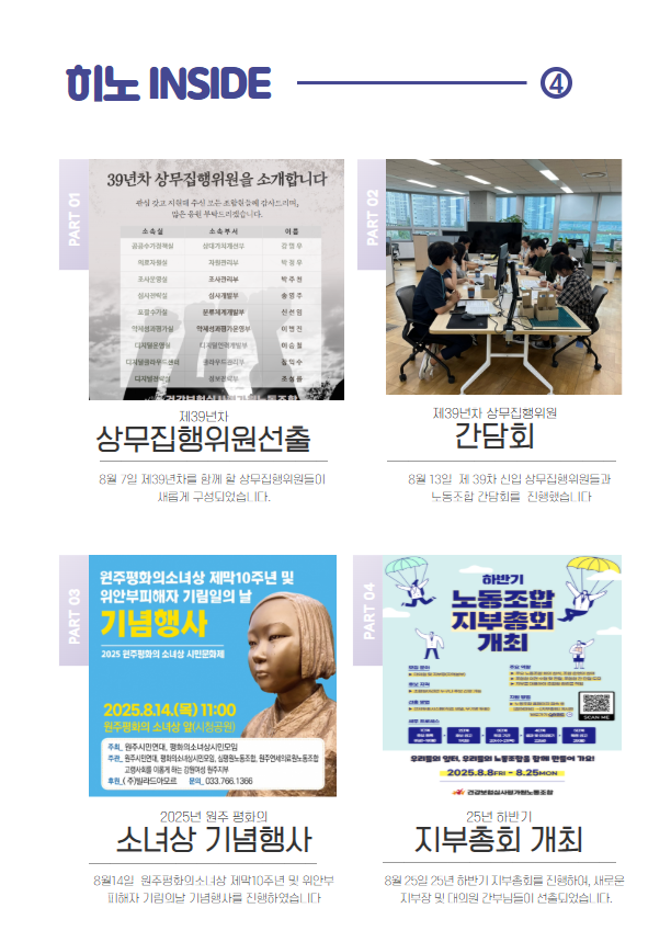 3854b8542a66defe1344bc9411c5daeb_1756456307_7286.png